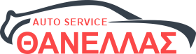Auto Service ΘΑΝΕΛΛΑΣ Auto Service ΘΑΝΕΛΛΑΣ